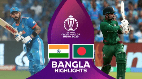 Bangladesh vs India Cricket