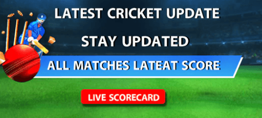 Live Cricket Score Update